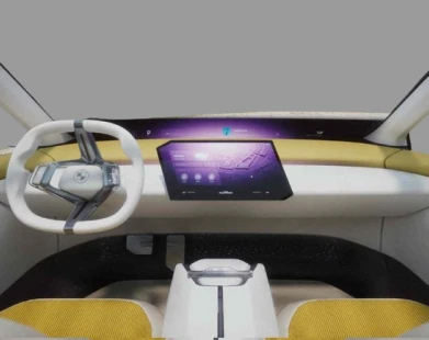 Conectividade e Entretenimento de Última Geração - BMW Vision Neue Klasse 2025